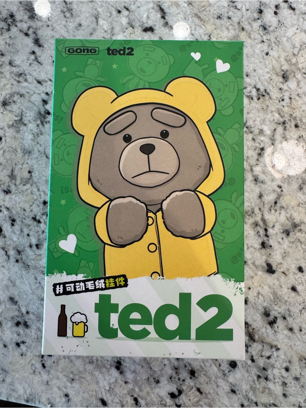 Ted2 Ted 2 Teddy Bear Action Plush Pendant